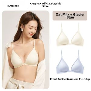 Nanjiren | Gathering Front Clasp No Steel Ring Invisible Support Bra