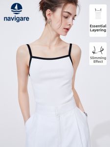 Navigare | Áo Camisole Mỏng và Ôm Sát Màu Trắng cho Mùa Hè