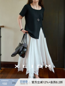 Luxury Fashionable Lace A-Line Skirt