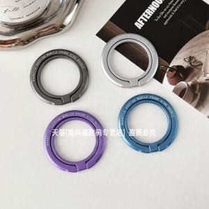 Ultra-Thin Magnetic Phone Stand Back Adhesive Strong Magnet Lightweight Portable Metal Ring Holder Car Mount Universal Support
