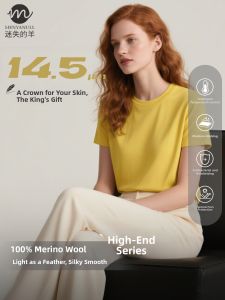 Menyanull | Merino Wool Moisture Wicking Short Sleeve Top