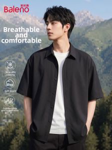 BALENO | Cooling Travel Hiking Shirt
