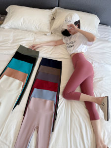 High Waist Yoga Pants Womens Summer Thin Waist Shaping Seven Eighths Base Layer Pants Casual High Waist Nylon Spandex