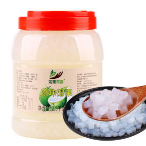 Original Flavor Coconut Jelly Grains 5 Pounds Large Barrel Commercial Sweet Beverage Pudding Pearl Milk Tea Shop Special Raw Material