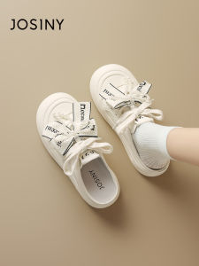 Josiny | Lace Pearls White Sneakers for Women Thick Sole Breathable Sports Covered Toe Half Slippers