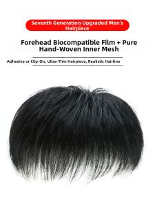 RENUS | Real Hair Male Toupee For Baldness Covering