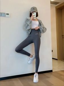 CHIKOOL Shark Pants For Women To Wear As Outerwear In Summer Thin Tight And Floating Spring And Autumn Leggings Tummy-Lifting Hip-Lifting And Leg-Slimming Yoga Barbie Pants