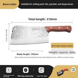 rimei(Rimei) | Hand Forged Bone Chopping Knife Cutlery