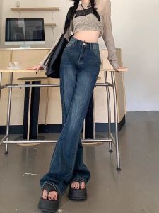 Washed American High Street ดีไซน์ กระดิ่งด้านล่าง กางเกงยีนส์ ผู้หญิง ฤดูใบไม้ผลิ ฤดูร้อน New High เอว Slim Wide Leg กางเกง เดนิม สีฟ้า