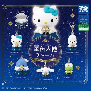 MOYINGXIONG | Cute Charms Shaped Capsule Toys