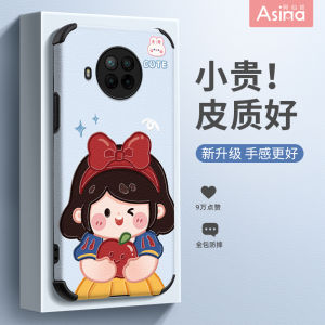 Cute Cartoon Lamb Skin Phone Case for Apple Girls Compatible with Redmi Note11 Note10 pro Note9 New Model Note8 Full Lens Protection Anti-Fall