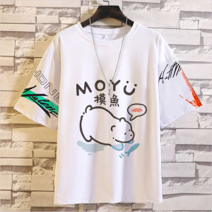 New Summer Trendy Mens T-shirt Loose Short Sleeve Fun Print Casual Comfortable Youthful Style Cartoon Theme round Neck Tee