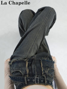 High Waist Wide Leg Straight Cut Jeans Womens Cement Grey Spring Autumn New Style La Chapelle Denim Pants Female Fashion