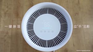 Xiaomi Mijia Smart Dehumidifier 22L | 50L Home Bedroom Smart Hygroscopic Dryer Low Noise Moisture Absorption
