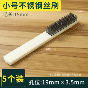 Long Handle Steel Wire Brush Copper Cleaning Rust Removal BBQ Iron Brush Wooden Handle Industrial Strength Durable