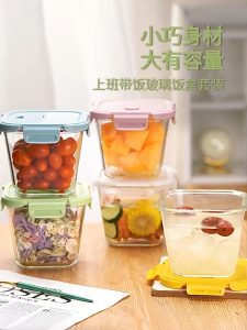 hộp đựng cơm canh thủy tinh có nắp khóa 4 chiều  dung tích 700ml đựng súp đồ ăn mang đi làm