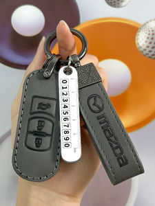 Applicable to Mazda Atz Key Cover 24 CX50 Line Also CX5 Onksela CX4 Car Special Bag Buckle
