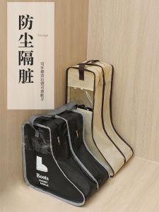 K-style Travel Boots Booties Snow Boots Moisture-Proof Storage Bag Visual Dustproof Bag Booties Bag Shoe Bag Shoe Protector Bag