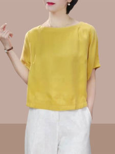 Shalldoer | Fashionable Korean Style Round Neck Short Sleeve T-Shirt Womens Minimalist Versatile Top Summer Small Size Trendy Shirt