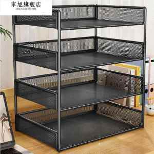 Hộp Đựng Tài Liệu Bằng Sắt Nhiều Lớp A4 Đồ Dùng Văn Phòng Để Bàn Hộp Đựng Tài Liệu Đa Năng Cho Phòng Học Và Văn Phòng