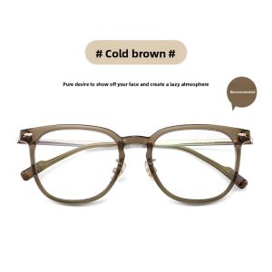 PERFECTSIGHT | Blue Light Blocking Glasses Anti-Radiation Myopia Computer Mobile Phone Online Class Womens Fashion TR90 Frame Non-Spherical Lens