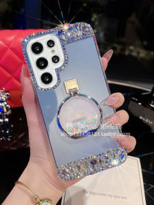 Creative Sandflow Stand Full Cover Anti-fall Transparent Shell for Samsung S25 S24 plus S23 S22U S21FE Mobile Phone Case with Water Diamond