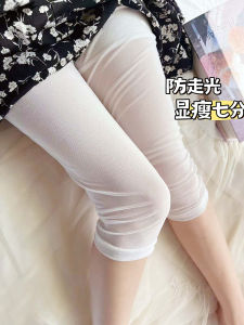 กางเกงยีนส์ทรงสลิมฟิตเอวสูงทรงเข้ารูปบางสำหรับผู้หญิง กางเกงขายาวทรงเข้ารูปแบบใหม่ปี 2025 ทรงสลิมฟิตสำหรับใส่ไปงานวันเกิด