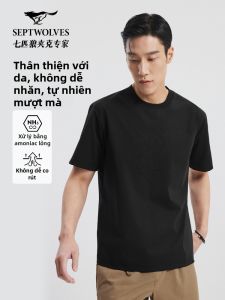 SEPTWOLVES | Cooling Cotton Antibacterial Loose Short Sleeve T-Shirt for Men