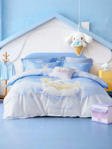 Mercury | Collaborative Kids Cotton Baby Class A Bedding Set