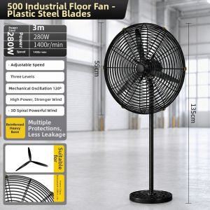 SUPER CLOUD GROUP | Powerful Industrial Horn Fan Formaldehyde Removal