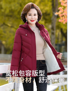 Áo Khoác Cotton Lót Lông Cừu Dày Ấm Áp Cho Phụ Nữ Trung Niên Và Cao Tuổi Mùa Đông Thường Ngày Dáng Rộng Cỡ Lớn