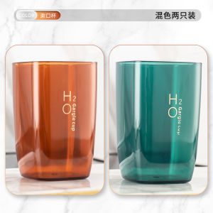 Thickened Transparent Washing Cup Set for Men And Women Students Dormitory Home Use Couple Simple Ins Style Bathroom Accessories