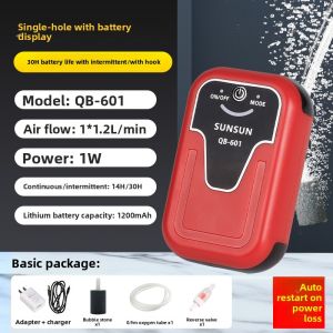 sunsun | Ultra-quiet Portable Oxygen Pump for Fishing