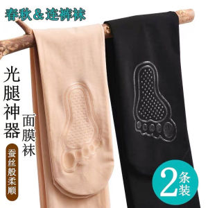 ถุงน่องแบบบางมีขนแกะสำหรับผู้หญิงในฤดูใบไม้ร่วงและฤดูหนาว ถุงน่องสีเปล่าแบบบาง เส้นใยไหมแท้ ถุงน่องแบบสวมทับได้ ถุงน่องลำลอง