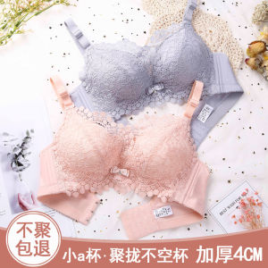 Áo Ngực Không Dây Nâng Ngực Sâu V Kiểu Dáng Nâng Ngực Cho Ngực Nhỏ Ngực Phẳng Ngực Dày Cỡ A Áo Ngực Gợi Cảm Mùa Thu