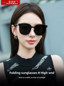 Raydem | Ultraviolet Blocking Driving Sunglasses