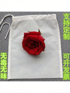 Laboratory Filtration Bag