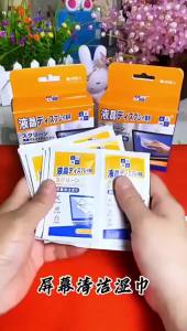40 Pack PC Cleaners Wipes - Dry and Wet Screen Cleaning Cloths for Cars Phones Tablets Laptops TVs and Monitors