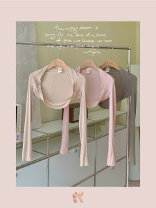 Ballet Style Knitted Pink Shoulder Wrap Outerwear Soft Elegance Versatile Womens Sweater Cardigan Long Sleeve Solid Color