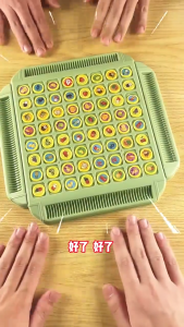 Đồ chơi cờ lật luyện trí nhớ phiên bản mới Board game cho bé Đồ chơi tương tác người chơi tư duy