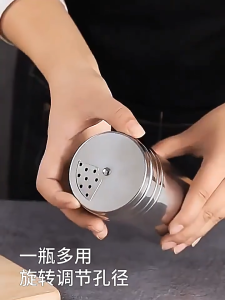 (1 PCS) Stainless Steel Seasoning Bottle Adjustable Discharge Holes Multi-purpose Spice Jar Spice Dispenser Rotating Lid