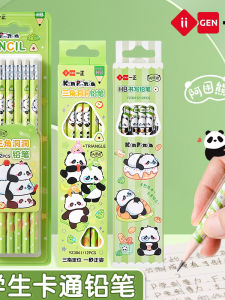 iiGEN Cartoon Bear HB Triangle Pencil Smooth Writing Clear Ideal for Kindergarten Real Wood Graphite Pencil Panda Pattern