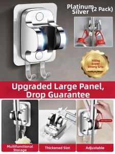 SUNINLIFE | Adjustable Universal Shower Head Bracket