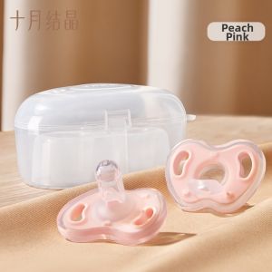 SHI YUE JIE JING | Colic Prevention Soothing Pacifier Newborn