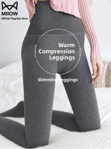miiow | Winter Warm Tights with Thickening and Pressure Control for Slim Legs