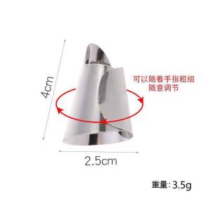 กรรไกรแต่งสวนมีดหัวแม่มืออเนกประสงค์ปลอดภัยไม้เก็บผลไม้เครื่องมือใบมีดตัดผลไม้ตัดวงแหวนใบพัดเครื่องจับป้องกันปลายนิ้ว