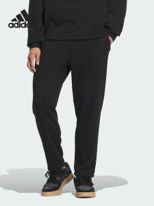 adidas | Seasonal New Mens Sports Casual Pants