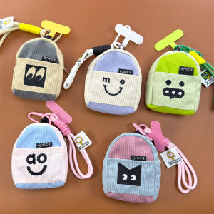 กระเป๋าใส่เหรียญผ้าขนแกะสุดสร้างสรรค์สำหรับเด็ก ชาร์จสายหูฟัง Bluetooth สายเคเบิล USB สายไฟฟ้า กระเป๋าใส่ของ สายรัด ลายการ์ตูนน่ารัก