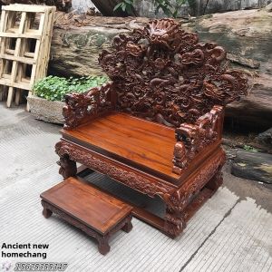 Rosewood Long Chair Throne Props Solid Wood Single Meditation Chair Meditation Antique Kowloon round-Backed Armchair Imperial Palace Emperor Couch