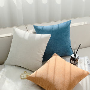 Scandinavian Ins Web Celebrity Chenille Style Pillow Cover Cushion